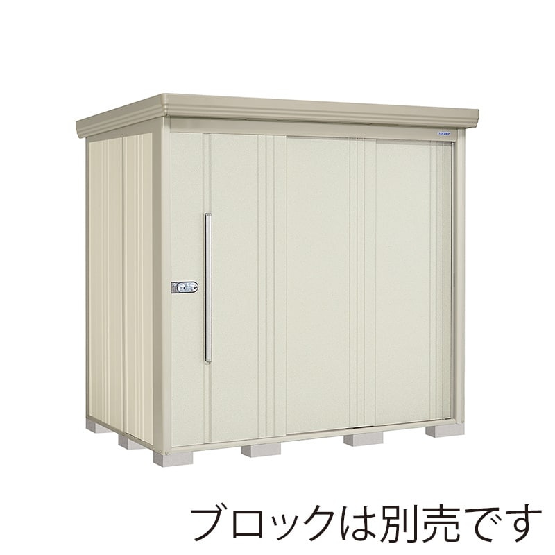 田窪工業所 中・大型物置 Mr.ストックマン ダンディ 一般型 標準屋根 背面棚 ND-2214W ムーンホワイト 1台(ご注文単位1台)【直送品】