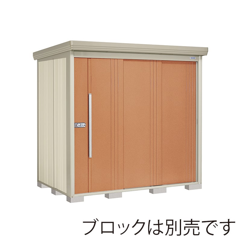 田窪工業所 中・大型物置 Mr.ストックマン ダンディ 一般型 結露減少屋根 背面棚 ND-Z2214T トロピカルオレンジ 1台(ご注文単位1台)【直送品】