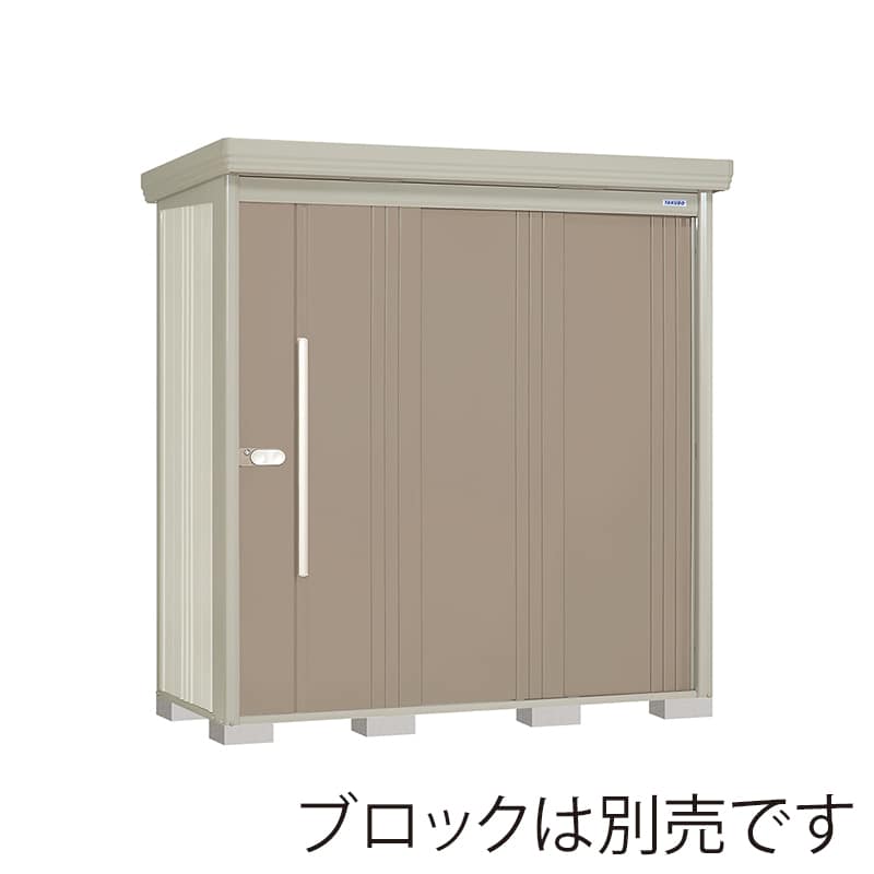 田窪工業所 中・大型物置 Mr.ストックマン ダンディ 一般型 標準屋根 背面棚 ND-2008B カーボンブラウン 1台(ご注文単位1台)【直送品】