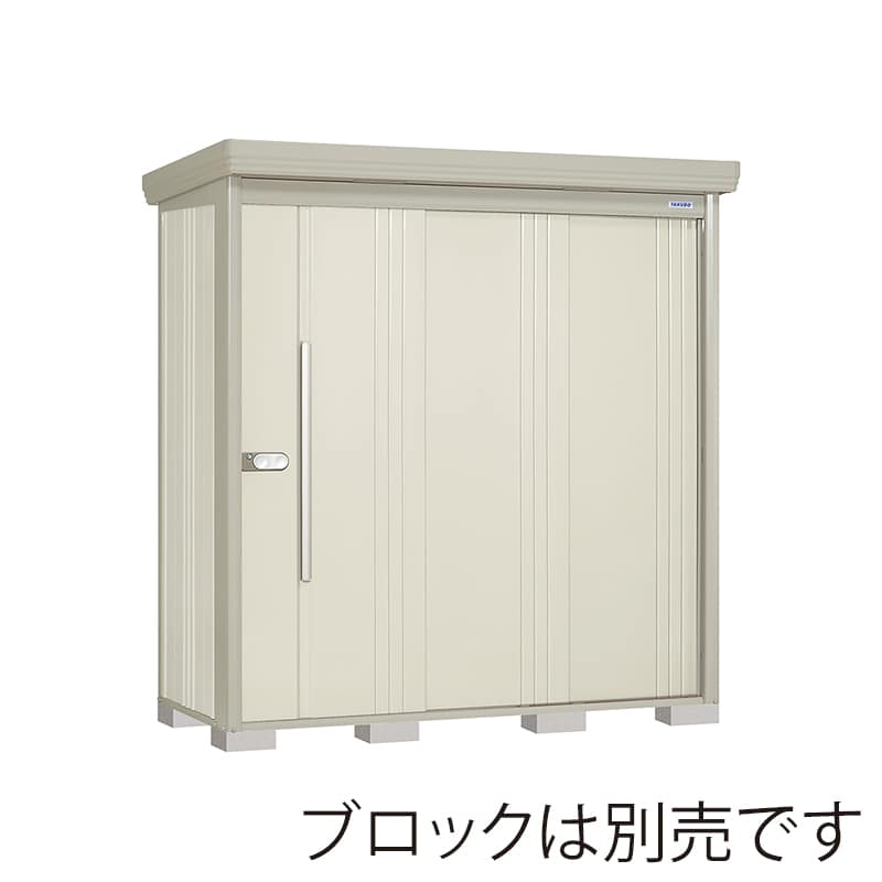 田窪工業所 中・大型物置 Mr.ストックマン ダンディ 一般型 結露減少屋根 背面棚 ND-Z2008W ムーンホワイト 1台(ご注文単位1台)【直送品】