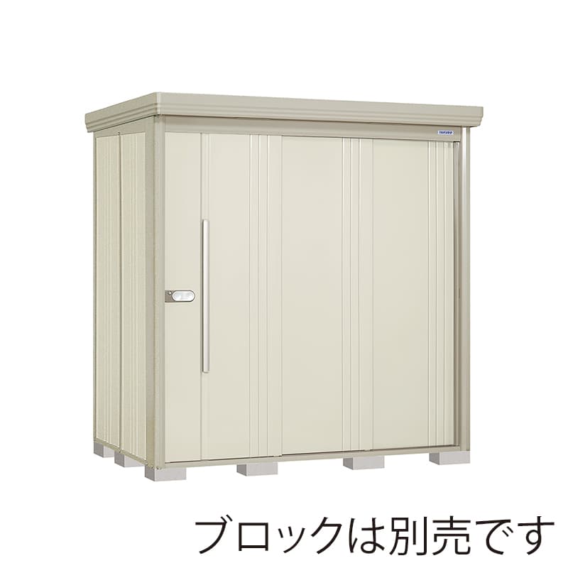 田窪工業所 中・大型物置 Mr.ストックマン ダンディ 一般型 標準屋根 背面棚 ND-2012W ムーンホワイト 1台(ご注文単位1台)【直送品】