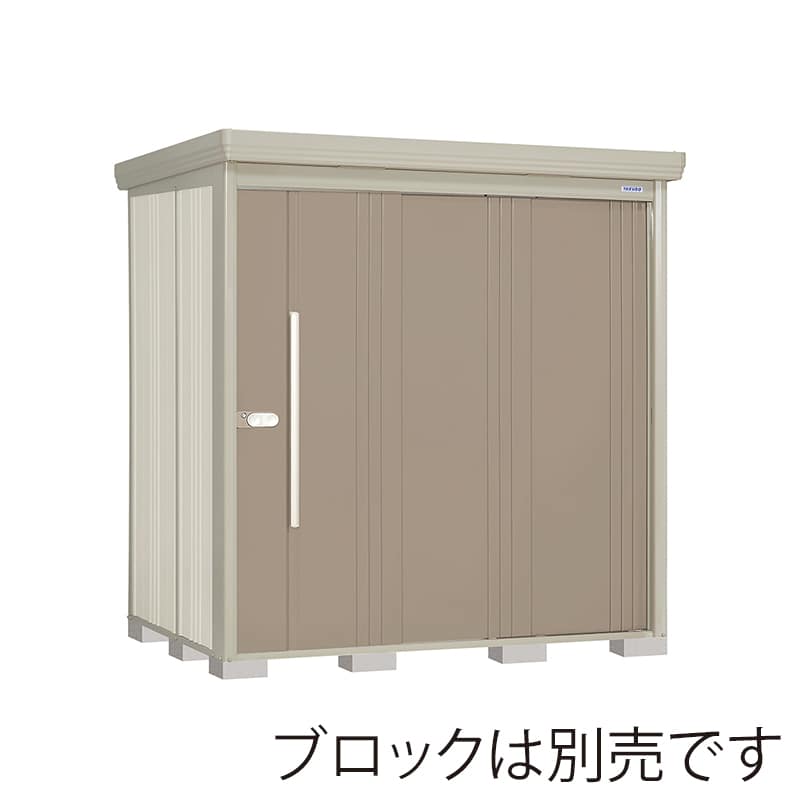 田窪工業所 中・大型物置 Mr.ストックマン ダンディ 一般型 結露減少屋根 背面棚 ND-Z2014B カーボンブラウン 1台(ご注文単位1台)【直送品】