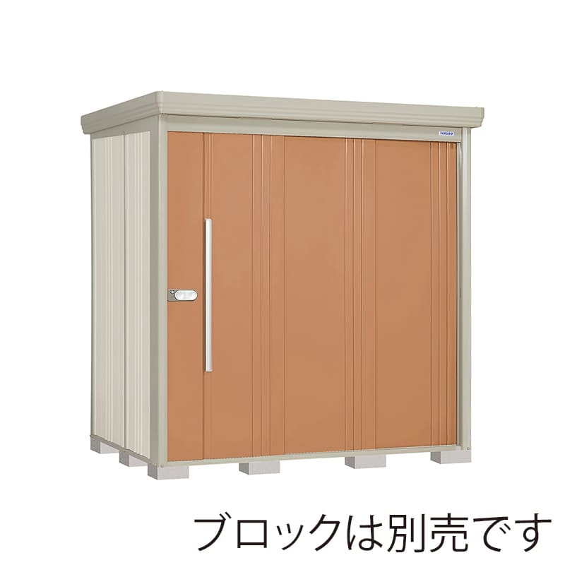 田窪工業所 中・大型物置 Mr.ストックマン ダンディ 一般型 結露減少屋根 背面棚 ND-Z2014T トロピカルオレンジ 1台（ご注文単位1台）【直送品】