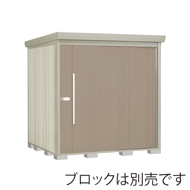 田窪工業所 中・大型物置 Mr.ストックマン ダンディ 多雪型 結露減少屋根 背面棚 ND-SZ2019B カーボンブラウン 1台（ご注文単位1台）【直送品】