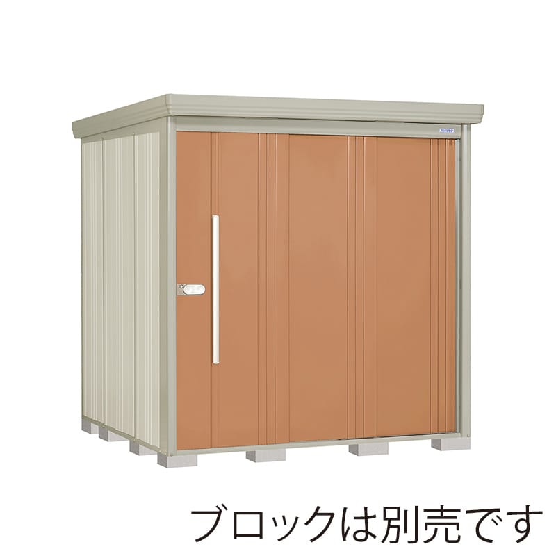 田窪工業所 中・大型物置 Mr.ストックマン ダンディ 一般型 結露減少屋根 背面棚 ND-Z2019T トロピカルオレンジ 1台（ご注文単位1台）【直送品】