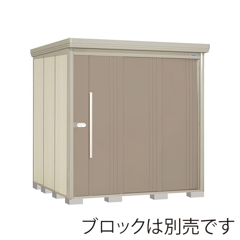 田窪工業所 中・大型物置 Mr.ストックマン ダンディ 一般型 結露減少屋根 背面棚 ND-Z2022B カーボンブラウン 1台（ご注文単位1台）【直送品】
