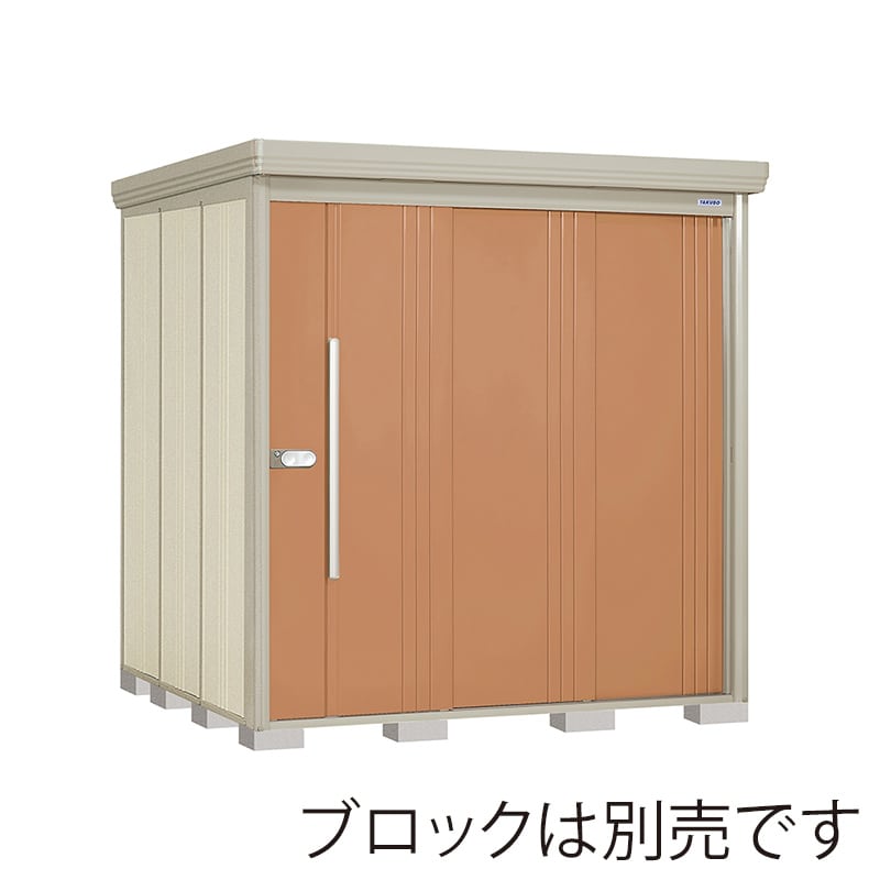田窪工業所 中・大型物置 Mr.ストックマン ダンディ 多雪型 結露減少屋根 背面棚 ND-SZ2022T トロピカルオレンジ 1台（ご注文単位1台）【直送品】