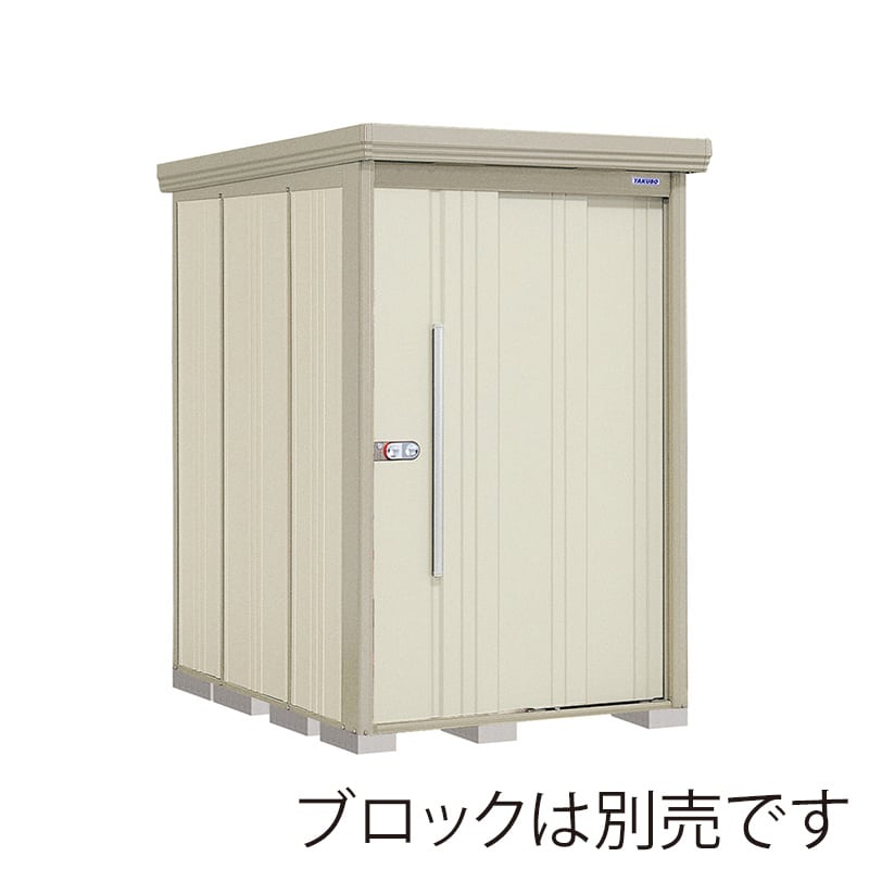 田窪工業所 中・大型物置 Mr.ストックマン ダンディ 一般・多雪兼用 結露減少屋根 側面棚 ND-Z1319YW ムーンホワイト 1台(ご注文単位1台)【直送品】