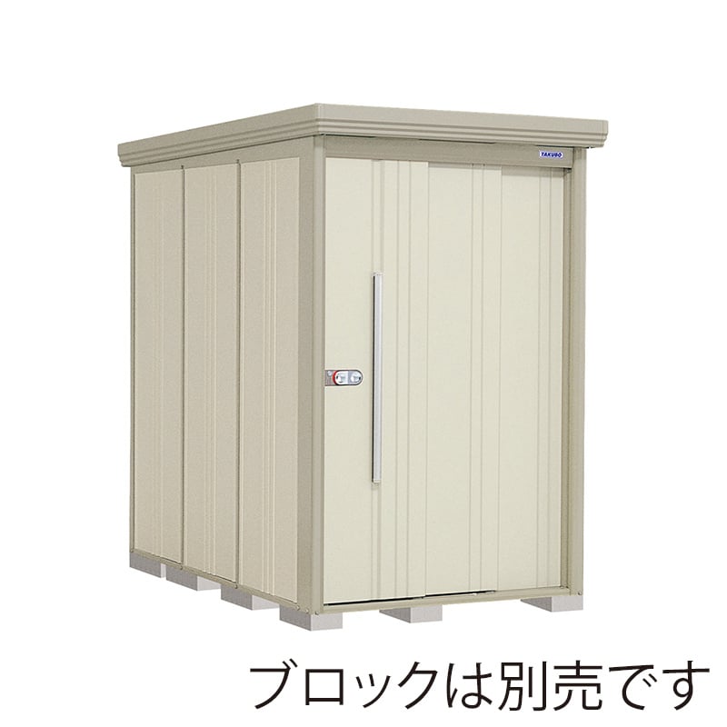 田窪工業所 中・大型物置 Mr.ストックマン ダンディ 一般・多雪兼用 結露減少屋根 側面棚 ND-Z1322YW ムーンホワイト 1台(ご注文単位1台)【直送品】