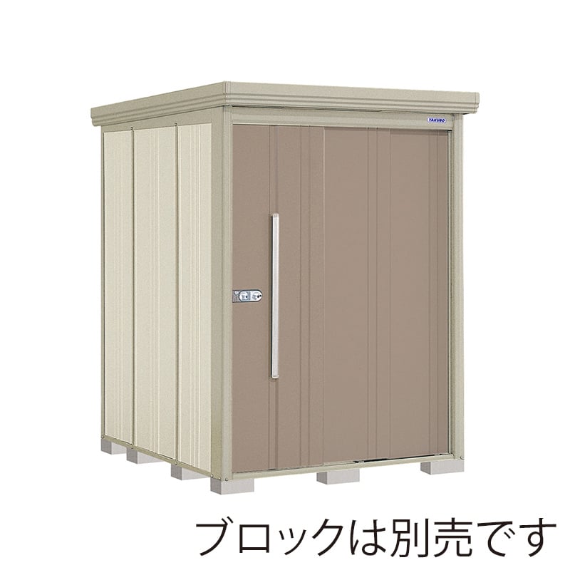 田窪工業所 中・大型物置 Mr.ストックマン ダンディ 多雪型 標準屋根 側面棚 ND-S1519YB カーボンブラウン 1台（ご注文単位1台）【直送品】