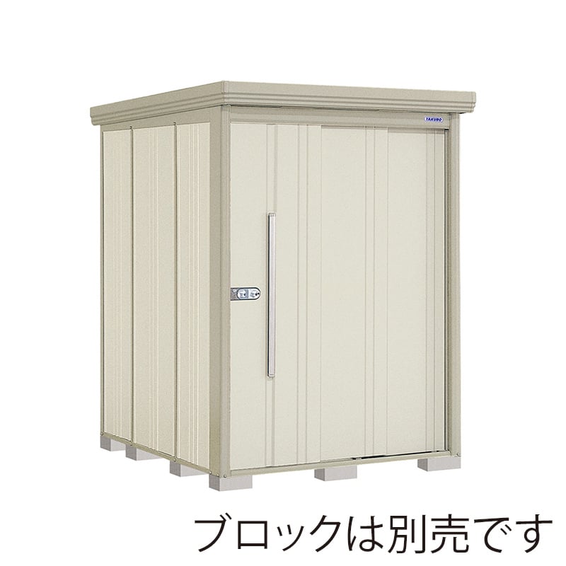 田窪工業所 中・大型物置 Mr.ストックマン ダンディ 一般型 標準屋根 側面棚 ND-1519YW ムーンホワイト 1台（ご注文単位1台）【直送品】