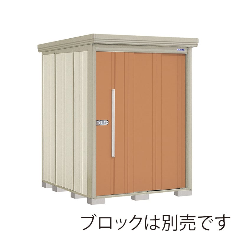 田窪工業所 中・大型物置 Mr.ストックマン ダンディ 一般型 標準屋根 側面棚 ND-1519YT トロピカルオレンジ 1台（ご注文単位1台）【直送品】