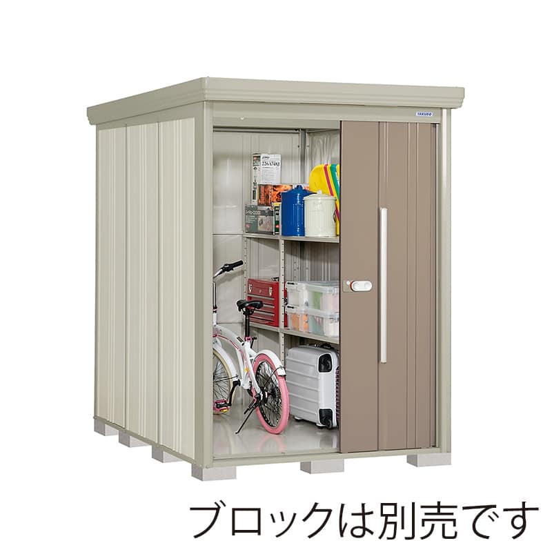 田窪工業所 中・大型物置 Mr.ストックマン ダンディ 一般型 標準屋根 側面棚 ND-1522YB カーボンブラウン 1台（ご注文単位1台）【直送品】