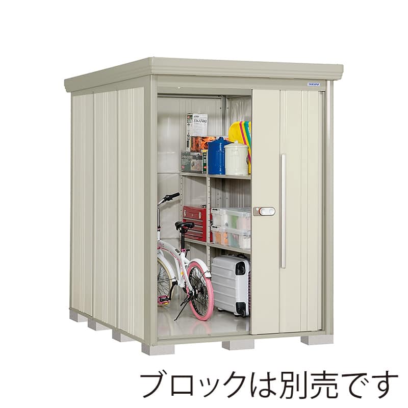田窪工業所 中・大型物置 Mr.ストックマン ダンディ 一般型 結露減少屋根 側面棚 ND-Z1522YW ムーンホワイト 1台(ご注文単位1台)【直送品】