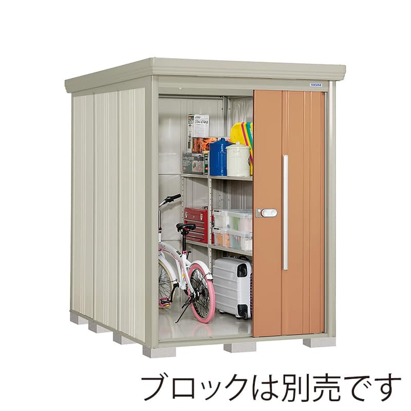 田窪工業所 中・大型物置 Mr.ストックマン ダンディ 一般型 結露減少屋根 側面棚 ND-Z1522YT トロピカルオレンジ 1台(ご注文単位1台)【直送品】
