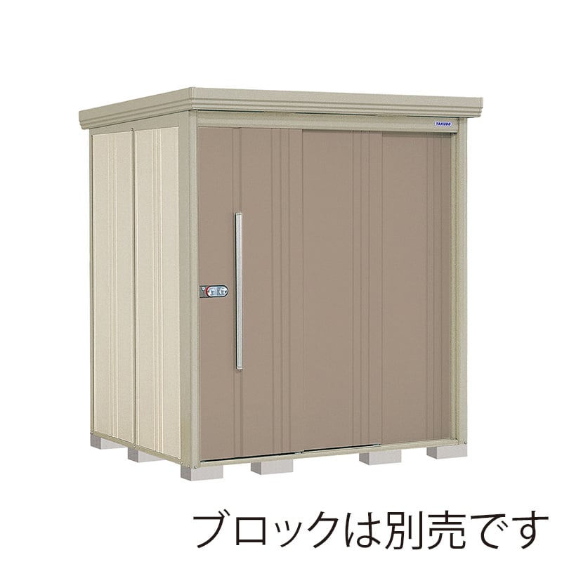 田窪工業所 中・大型物置 Mr.ストックマン ダンディ 多雪型 結露減少屋根 側面棚 ND-SZ1815YB カーボンブラウン 1台(ご注文単位1台)【直送品】