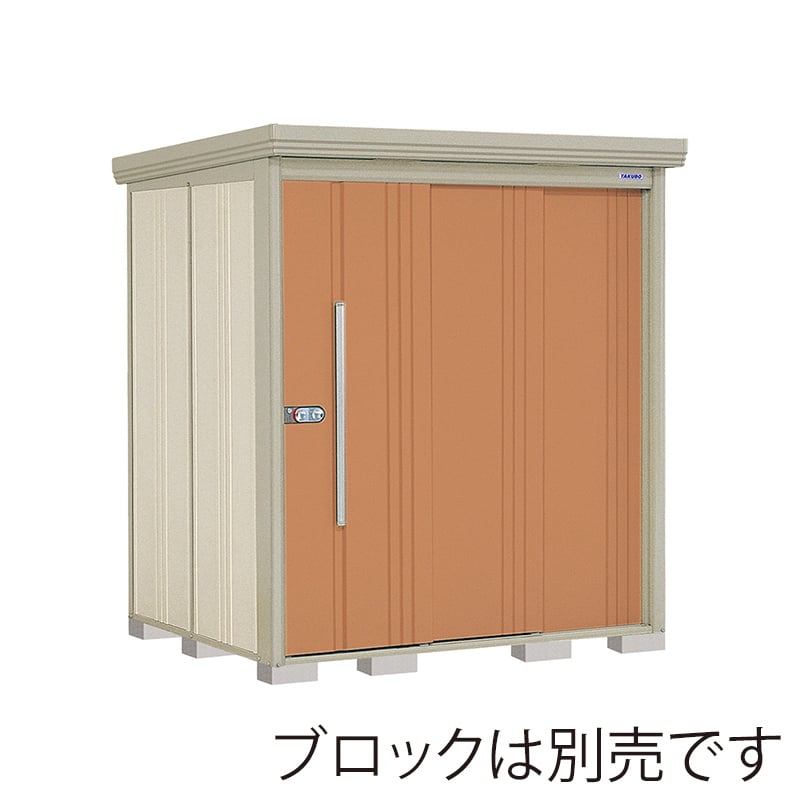 田窪工業所 中・大型物置 Mr.ストックマン ダンディ 多雪型 標準屋根 側面棚 ND-S1815YT トロピカルオレンジ 1台（ご注文単位1台）【直送品】