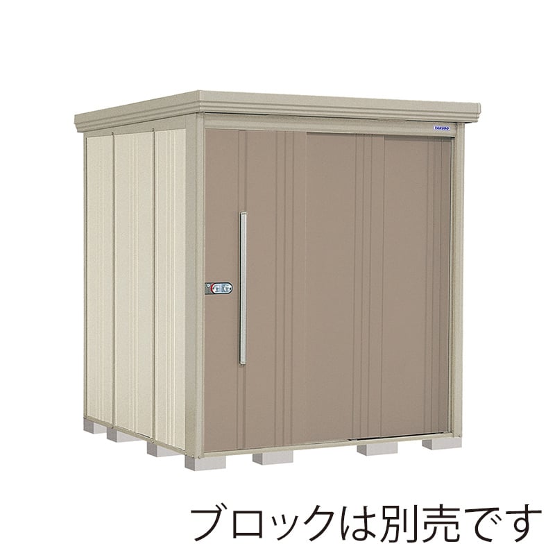 田窪工業所 中・大型物置 Mr.ストックマン ダンディ 一般型 標準屋根 側面棚 ND-1819YB カーボンブラウン 1台（ご注文単位1台）【直送品】