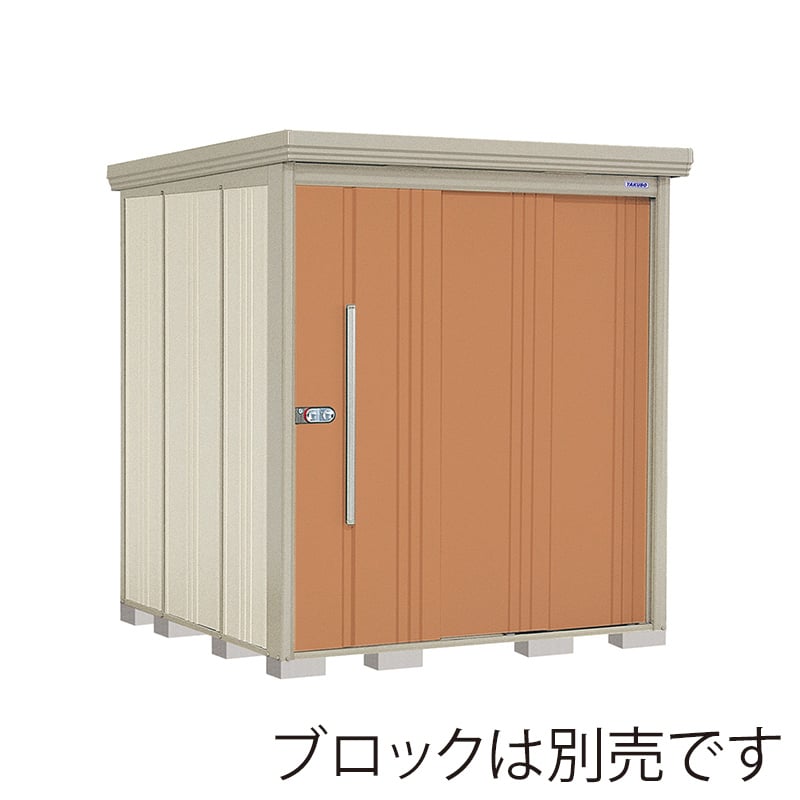 田窪工業所 中・大型物置 Mr.ストックマン ダンディ 一般型 標準屋根 側面棚 ND-1819YT トロピカルオレンジ 1台（ご注文単位1台）【直送品】