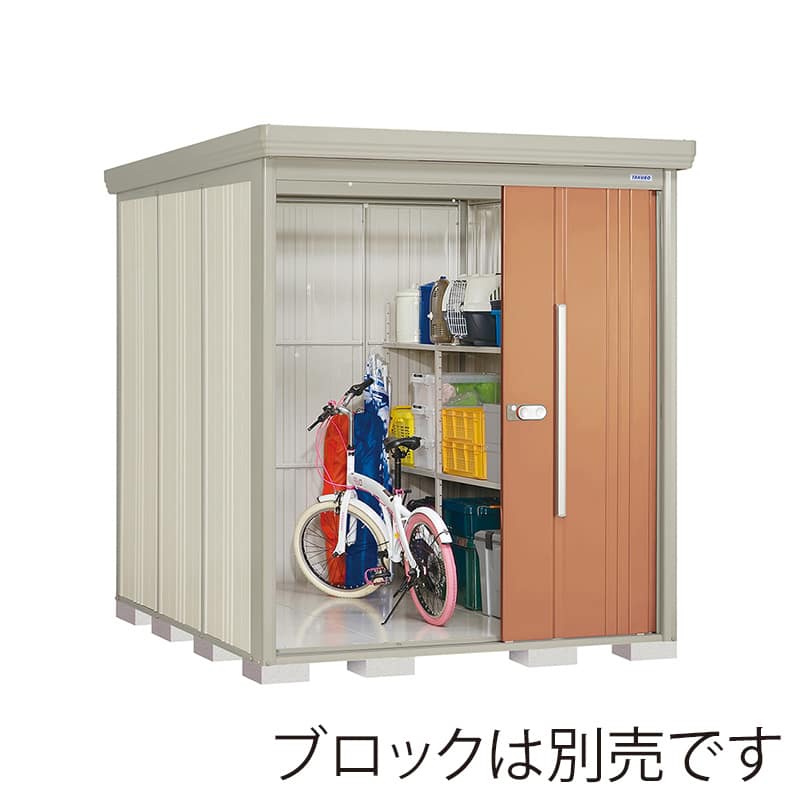 田窪工業所 中・大型物置 Mr.ストックマン ダンディ 一般型 結露減少屋根 側面棚 ND-Z1822YT トロピカルオレンジ 1台(ご注文単位1台)【直送品】