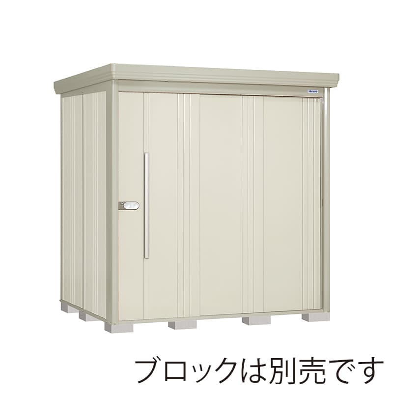 田窪工業所 中・大型物置 Mr.ストックマン ダンディ 多雪型 結露減少屋根 側面棚 ND-SZ2015YW ムーンホワイト 1台(ご注文単位1台)【直送品】