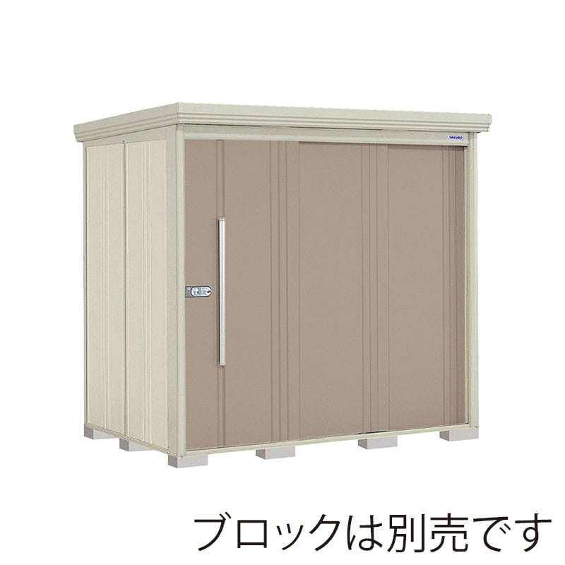 田窪工業所 中・大型物置 Mr.ストックマン ダンディ 一般型 標準屋根 側面棚 ND-2215YB カーボンブラウン 1台(ご注文単位1台)【直送品】