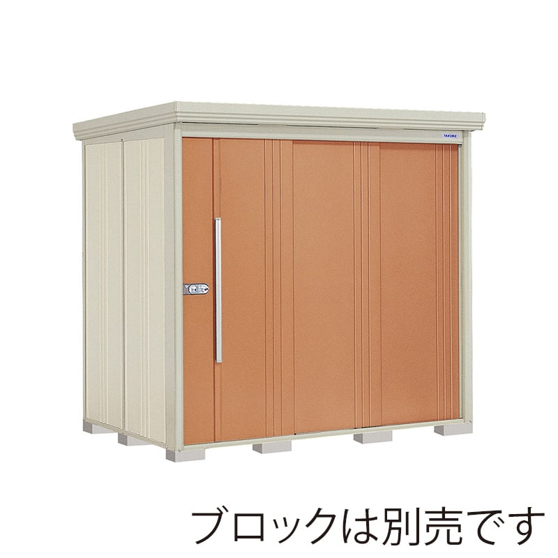 田窪工業所 中・大型物置 Mr.ストックマン ダンディ 一般型 結露減少屋根 側面棚 ND-Z2215YT トロピカルオレンジ 1台(ご注文単位1台)【直送品】