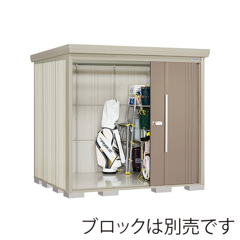 田窪工業所 中・大型物置 Mr.ストックマン ダンディ 一般型 結露減少屋根 側面棚 ND-Z2219YB カーボンブラウン 1台（ご注文単位1台）【直送品】
