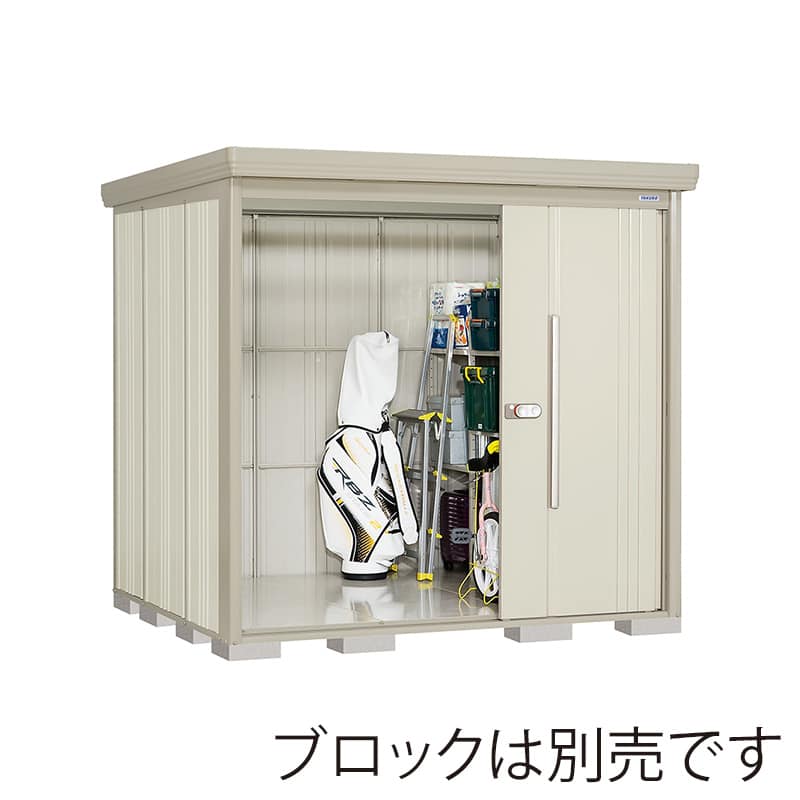 田窪工業所 中・大型物置 Mr.ストックマン ダンディ 多雪型 標準屋根 側面棚 ND-S2219YW ムーンホワイト 1台（ご注文単位1台）【直送品】
