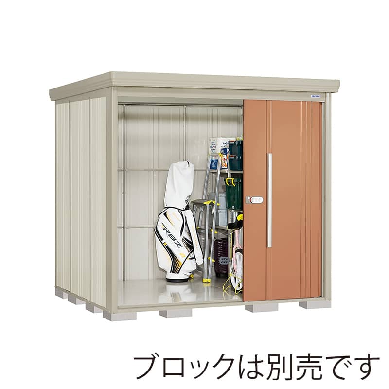 田窪工業所 中・大型物置 Mr.ストックマン ダンディ 多雪型 標準屋根 側面棚 ND-S2219YT トロピカルオレンジ 1台（ご注文単位1台）【直送品】