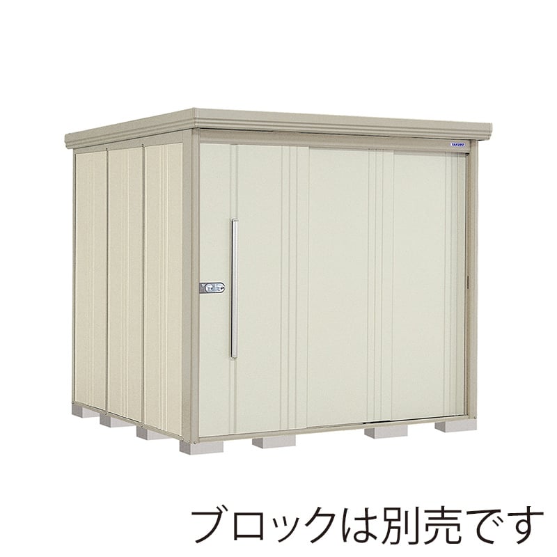 田窪工業所 中・大型物置 Mr.ストックマン ダンディ 一般型 結露減少屋根 側面棚 ND-Z2222YW ムーンホワイト 1台（ご注文単位1台）【直送品】