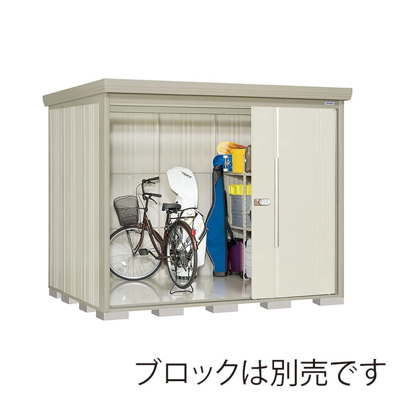 田窪工業所 中・大型物置 Mr.ストックマン ダンディ 一般型 結露減少屋根 側面棚 ND-Z2519YW ムーンホワイト 1台（ご注文単位1台）【直送品】