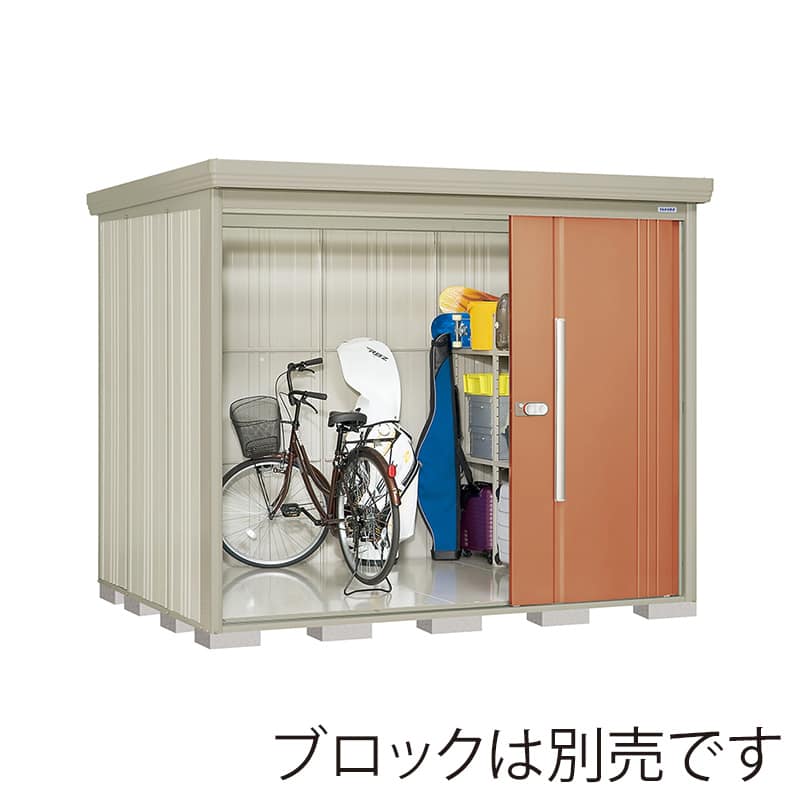 田窪工業所 中・大型物置 Mr.ストックマン ダンディ 一般型 結露減少屋根 側面棚 ND-Z2519YT トロピカルオレンジ 1台(ご注文単位1台)【直送品】