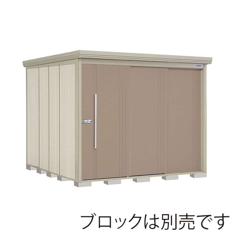 田窪工業所 中・大型物置 Mr.ストックマン ダンディ 多雪型 標準屋根 側面棚 ND-S2526YB カーボンブラウン 1台（ご注文単位1台）【直送品】