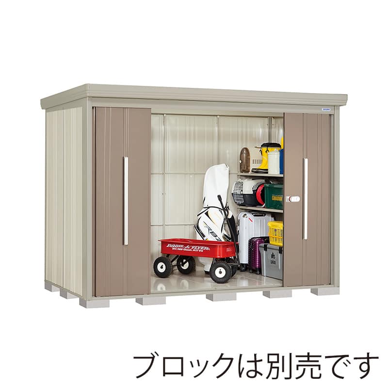 田窪工業所 中・大型物置 Mr.ストックマン ダンディ 多雪型 結露減少屋根 側面棚 ND-SZ2915YB カーボンブラウン 1台(ご注文単位1台)【直送品】