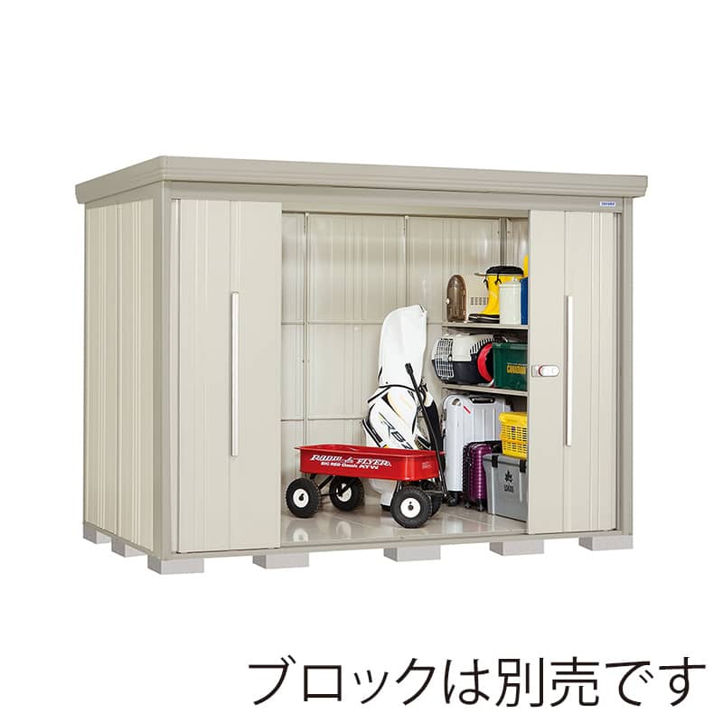 田窪工業所 中・大型物置 Mr.ストックマン ダンディ 一般型 結露減少屋根 側面棚 ND-Z2915YW ムーンホワイト 1台(ご注文単位1台)【直送品】