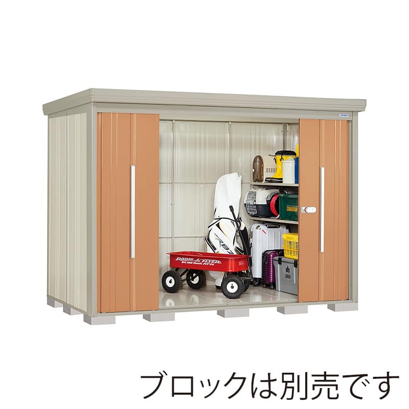 田窪工業所 中・大型物置 Mr.ストックマン ダンディ 多雪型 標準屋根 側面棚 ND-S2915YT トロピカルオレンジ 1台(ご注文単位1台)【直送品】