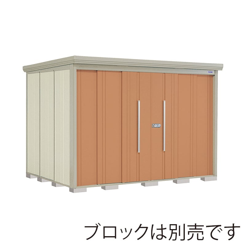 田窪工業所 中・大型物置 Mr.ストックマン ダンディ 一般型 標準屋根 側面棚 ND-2922YT トロピカルオレンジ 1台(ご注文単位1台)【直送品】