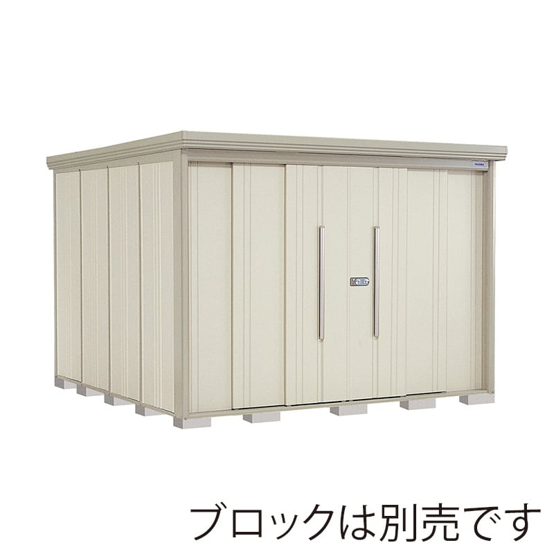 田窪工業所 中・大型物置 Mr.ストックマン ダンディ 一般型 標準屋根 側面棚 ND-2929YW ムーンホワイト 1台(ご注文単位1台)【直送品】