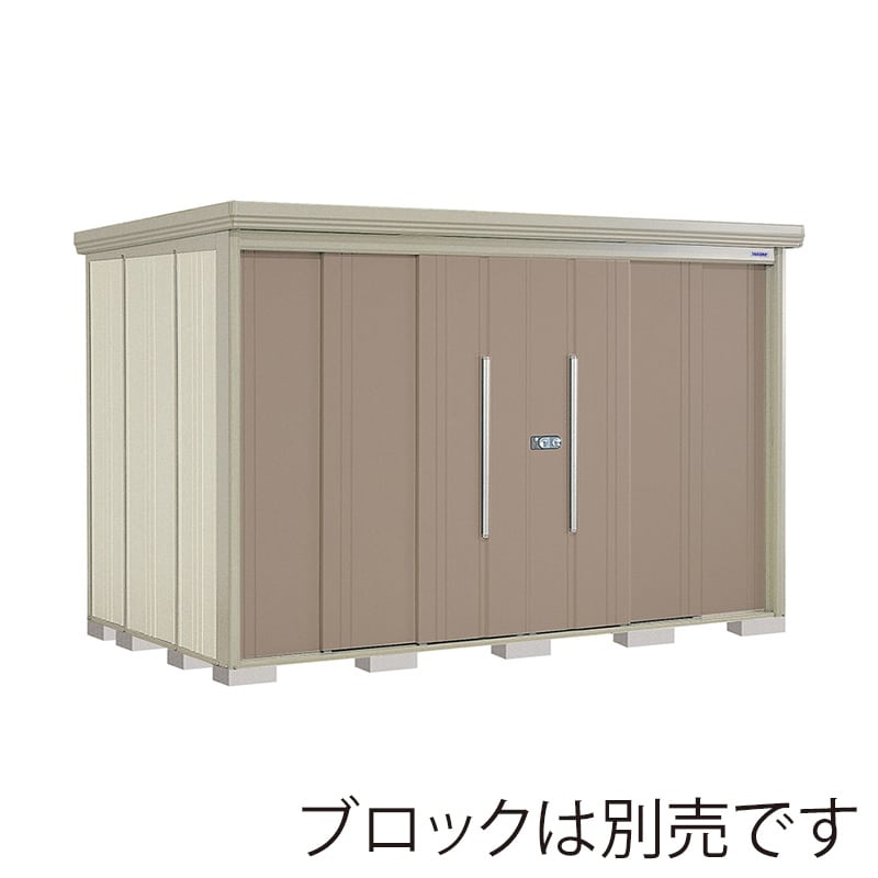 田窪工業所 中・大型物置 Mr.ストックマン ダンディ 多雪型 結露減少屋根 側面棚 ND-SZ3219YB カーボンブラウン 1台（ご注文単位1台）【直送品】