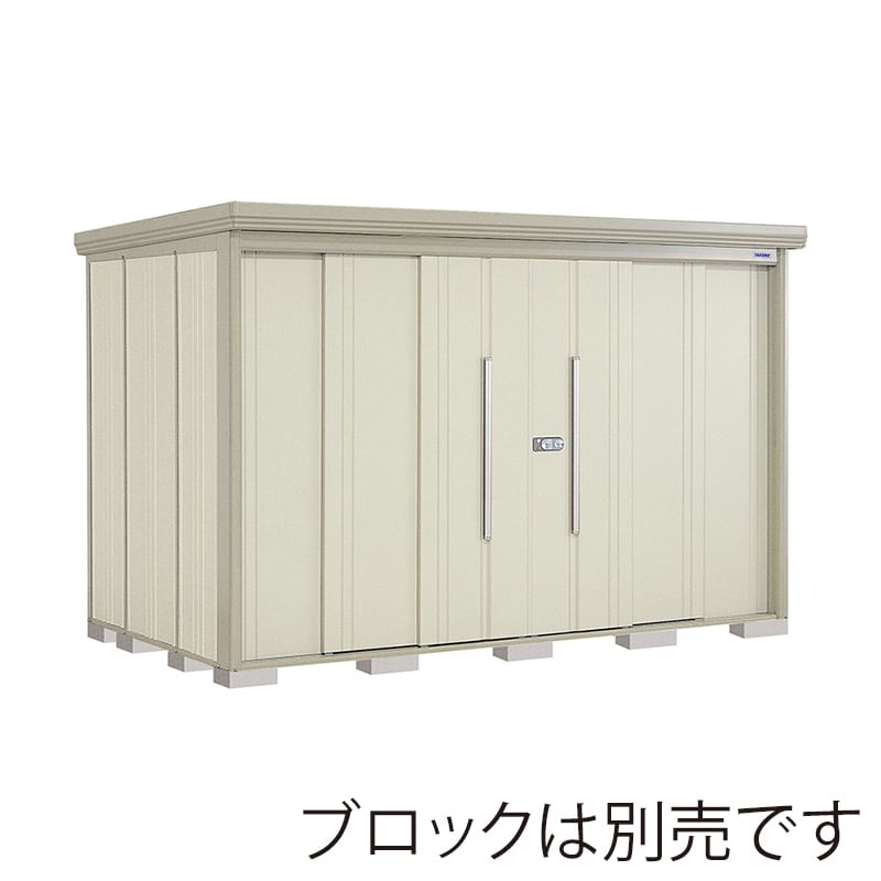 田窪工業所 中・大型物置 Mr.ストックマン ダンディ 多雪型 標準屋根 側面棚 ND-S3219YW ムーンホワイト 1台（ご注文単位1台）【直送品】