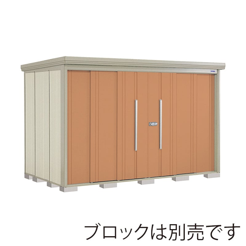 田窪工業所 中・大型物置 Mr.ストックマン ダンディ 多雪型 結露減少屋根 側面棚 ND-SZ3219YT トロピカルオレンジ 1台（ご注文単位1台）【直送品】