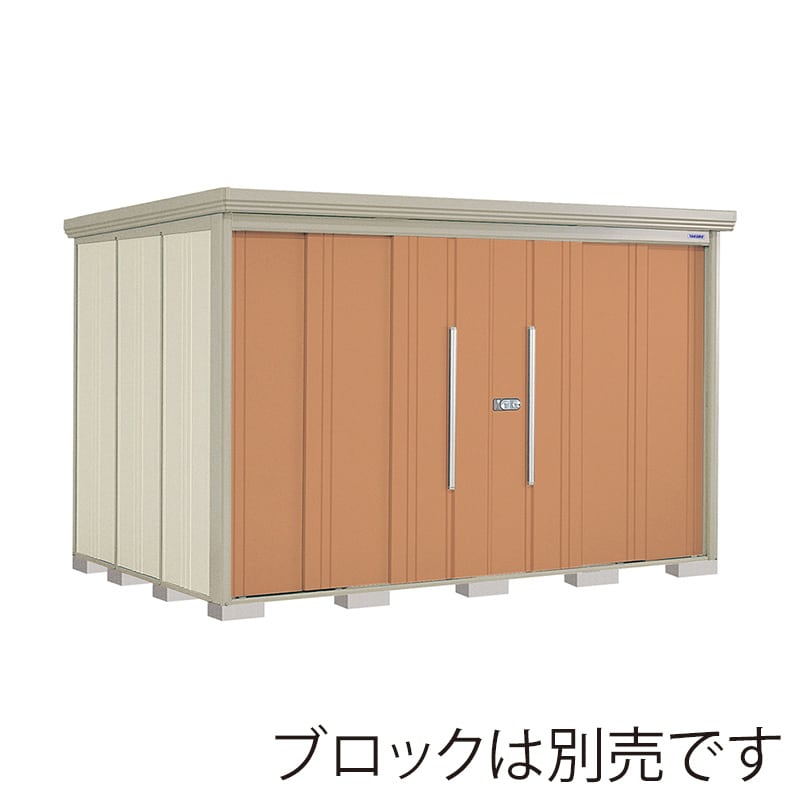 田窪工業所 中・大型物置 Mr.ストックマン ダンディ 一般型 結露減少屋根 側面棚 ND-Z3222YT トロピカルオレンジ 1台（ご注文単位1台）【直送品】