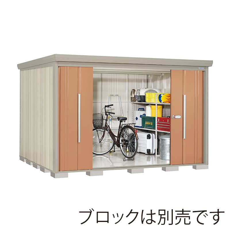 田窪工業所 中・大型物置 Mr.ストックマン ダンディ 多雪型 標準屋根 側面棚 ND-S3226YT トロピカルオレンジ 1台（ご注文単位1台）【直送品】