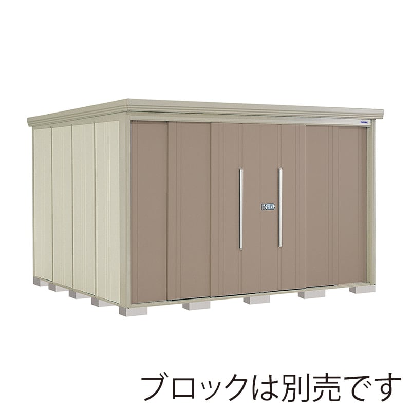 田窪工業所 中・大型物置 Mr.ストックマン ダンディ 一般型 標準屋根 側面棚 ND-3229YB カーボンブラウン 1台（ご注文単位1台）【直送品】