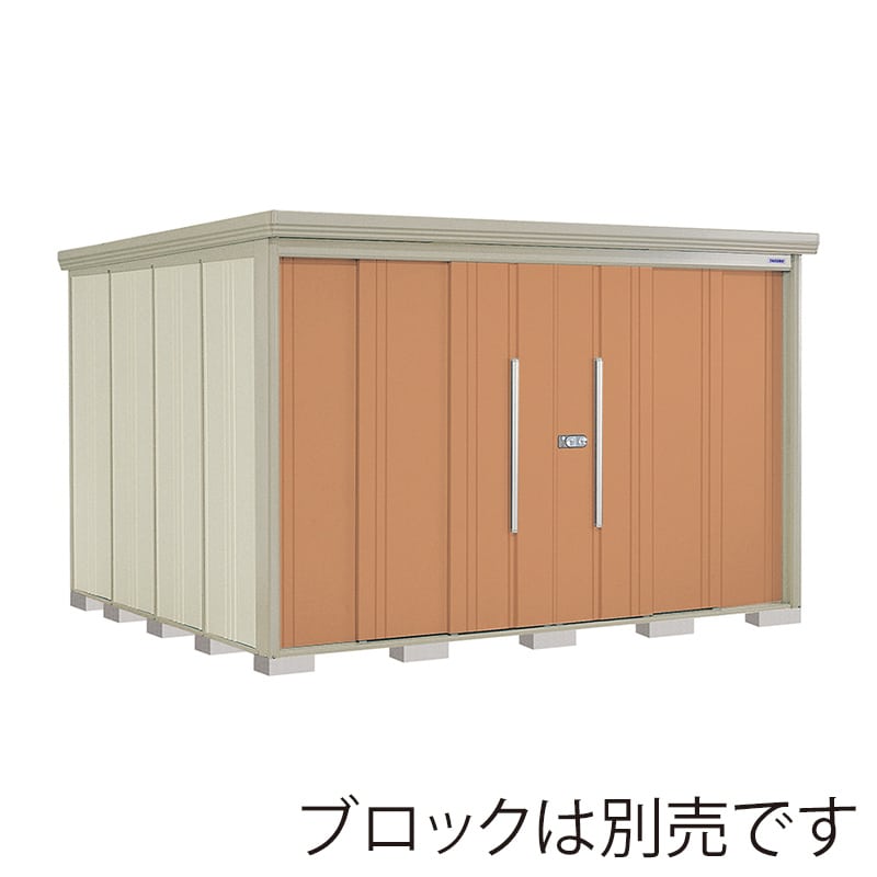 田窪工業所 中・大型物置 Mr.ストックマン ダンディ 一般型 標準屋根 側面棚 ND-3229YT トロピカルオレンジ 1台（ご注文単位1台）【直送品】