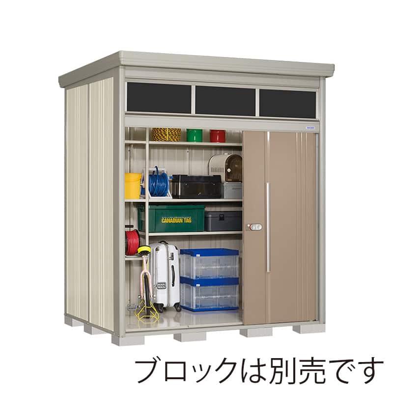 田窪工業所 中・大型物置 Mr.トールマン ブライト 多雪型 標準屋根 JNA-S2215B カーボンブラウン 1台（ご注文単位1台）【直送品】