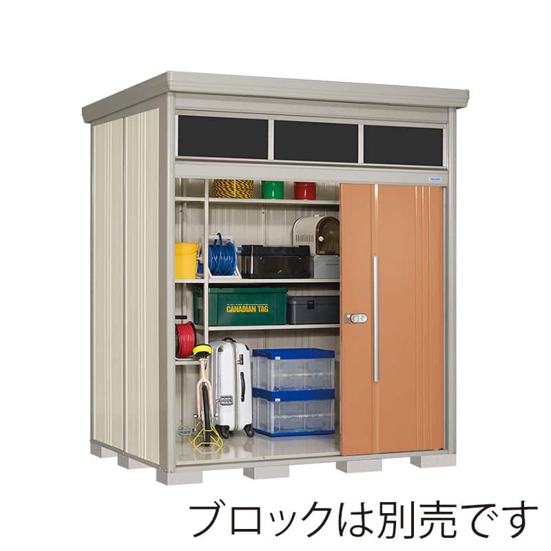 田窪工業所 中・大型物置 Mr.トールマン ブライト 多雪型 結露減少屋根 JNA-SZ2215T トロピカルオレンジ 1台（ご注文単位1台）【直送品】