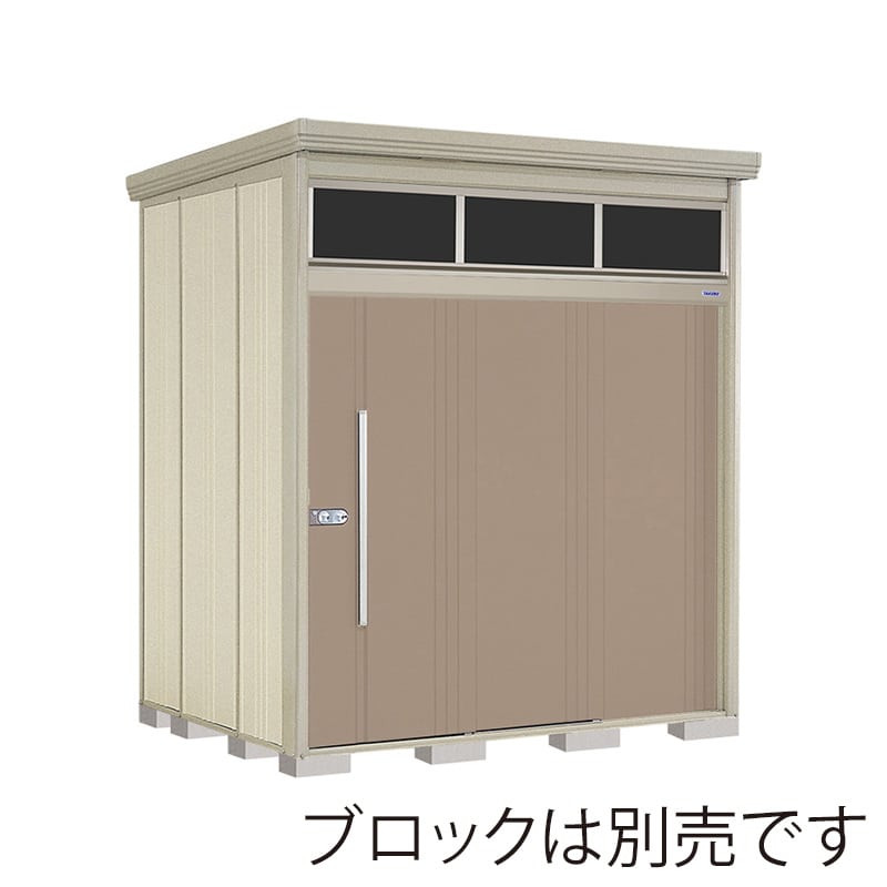 田窪工業所 中・大型物置 Mr.トールマン ブライト 多雪型 標準屋根 JNA-S2219B カーボンブラウン 1台（ご注文単位1台）【直送品】