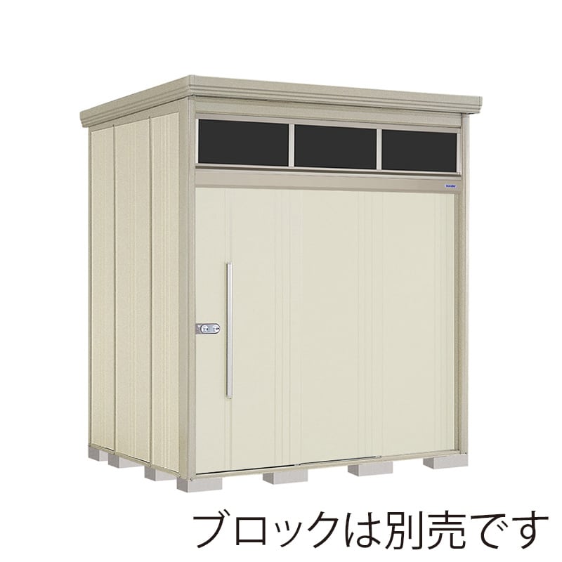 田窪工業所 中・大型物置 Mr.トールマン ブライト 一般型 標準屋根 JNA-2219W ムーンホワイト 1台（ご注文単位1台）【直送品】